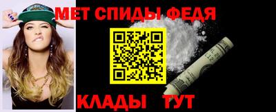 mix Жуковский