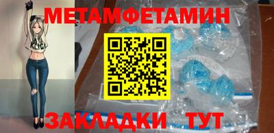 гашиш Аргун