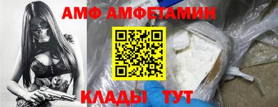 дистиллят марихуана Заволжье