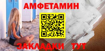mix Жуковский