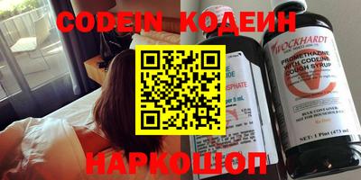 jwh Апрелевка