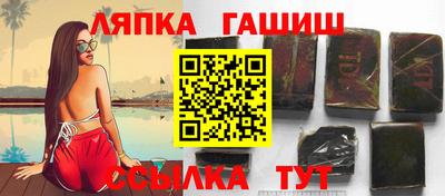 jwh Апрелевка