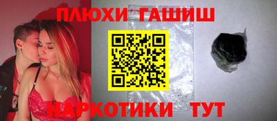 mix Жуковский