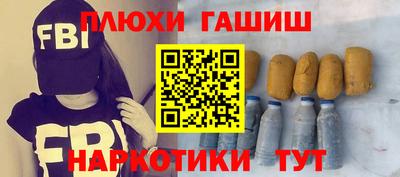 mix Жуковский
