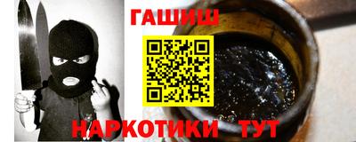 mix Жуковский
