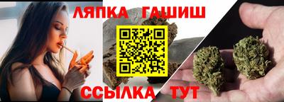 jwh Апрелевка