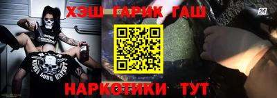 jwh Апрелевка