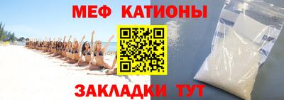 дистиллят марихуана Заволжье