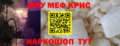 jwh Заводоуковск