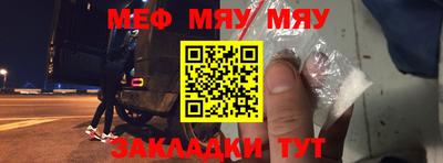 jwh Апрелевка