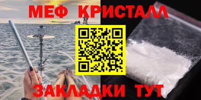 гашиш Аргун