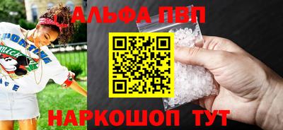 дистиллят марихуана Заволжье