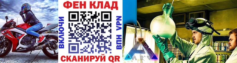 Первитин пудра  кракен как войти  Малгобек 