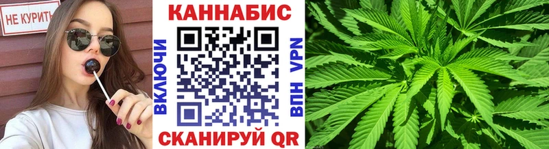 KRAKEN рабочий сайт  дарк нет клад  Конопля LSD WEED  где купить наркоту  Малгобек 